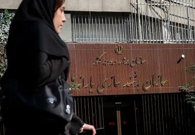یارانه شهریور؛ زمان و مبلغ واریزی مشخص شد
