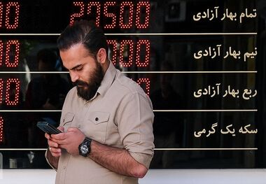 قیمت انواع سکه، امروز شنبه 19 اسفند 1402