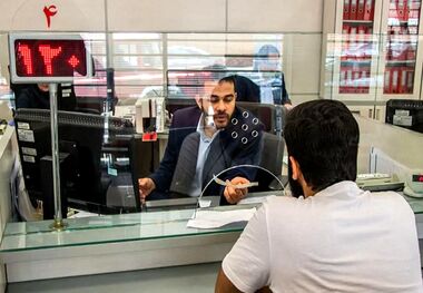 پشت‌پرده پرداخت وام 50 میلیونی با سهام عدالت