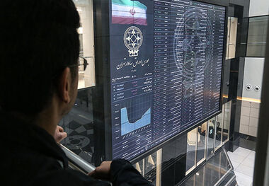 پیش‌بینی بورس امروز 21 فروردین 1403