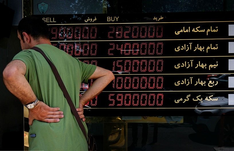 قیمت طلا، سکه، دلار و یورو امروز چهارشنبه 19 آذر 1404/ ترمز طلا کشیده شد