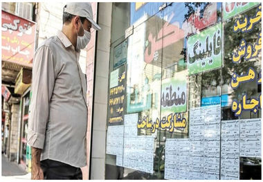 آمار جدید از تعداد خانوار مستاجر در ایران