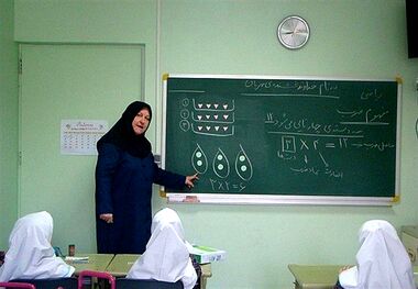پیش‌بینی زمان واریز پاداش پایان خدمت معلمان بازنشسته‌