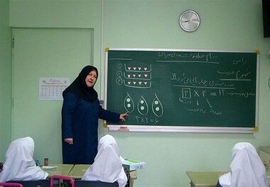 پیش‌بینی زمان واریز پاداش پایان خدمت معلمان بازنشسته‌