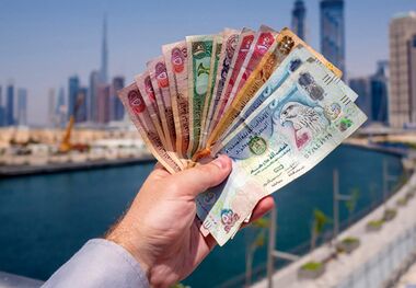 قیمت درهم امارات امروز 27 تیر