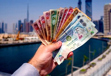 قیمت درهم امارات امروز جمعه ۱۹ اردیبهشت ۱۴۰۴
