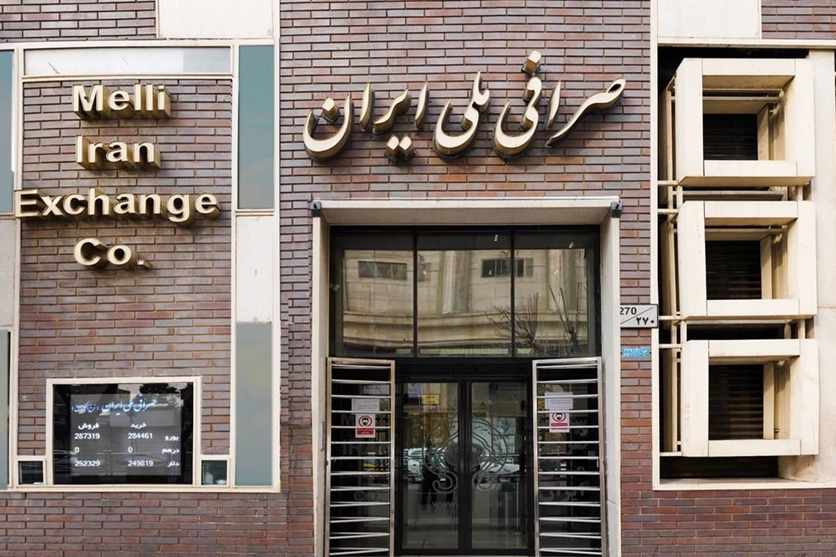 قیمت یورو دولتی امروز چهارشنبه ۱۰ مرداد کاهش پیدا کرد