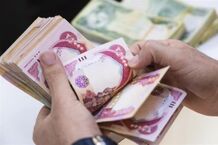  قیمت دینار عراق امروز شنبه ۲۲ دی 1403
