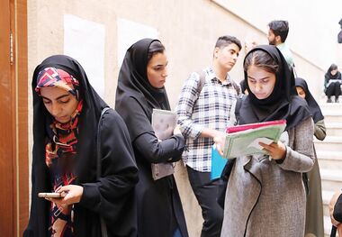 ثبت‌نام وام دانشجویی آغاز شد