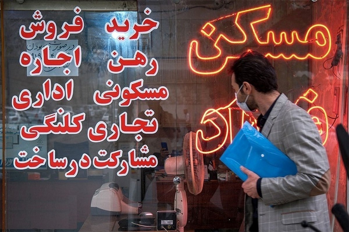 هزینه اجارهنشینی در منطقه چهار و پنج تهران