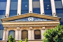 قوانین بیمه در شرایط جنگی تغییر کرد