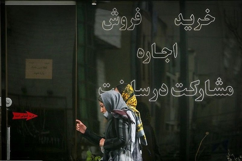 عامل گرانی مسکن معرفی شد!