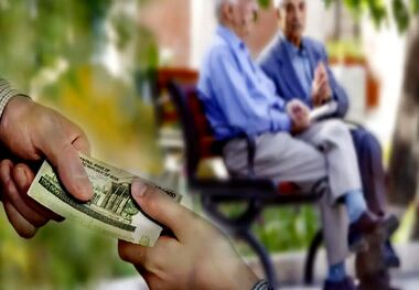 بازنشستگان تامین اجتماعی منتظر واریزی باشند