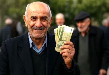 حساب بازنشستگان شارژ شد