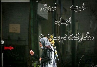 رهن و اجاره آپارتمان در همدان چقدر آب می‌خورد؟