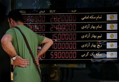 فشار به بازار سکه از دو جناح