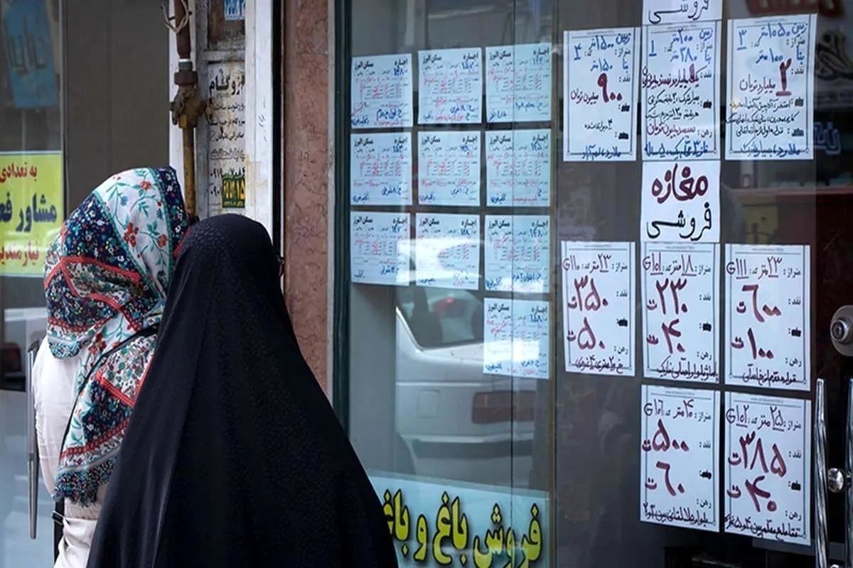 خرید آپارتمان 25 متری ارزان تمام میشود؟