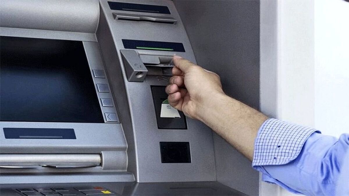 کارمزد خدمات بانکی 300 تومان گران شد!