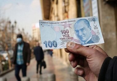 قیمت لیر ترکیه امروز 3 تیر 1403/ لیر ترکیه چند فروخته می‌شود؟