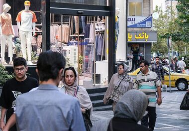 سناریوهای تورم در سال 1405 