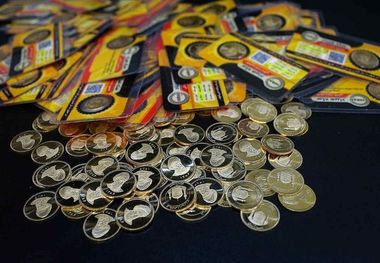 قیمت سکه امروز 5 دی/ نیم‌سکه بالای مرز 30 میلیون آفتابی شد