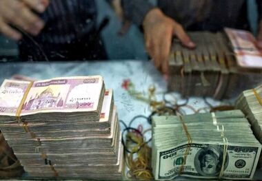 قیمت افغانی امروز چهارشنبه 17 بهمن؛ صعود افغانی در بازار