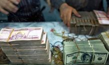 قیمت افغانی امروز چهارشنبه 17 بهمن؛ صعود افغانی در بازار