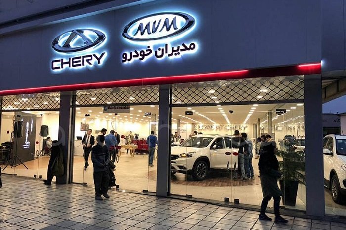 اولین واکنش مدیران‌خودرو به ویدئو جنجالی