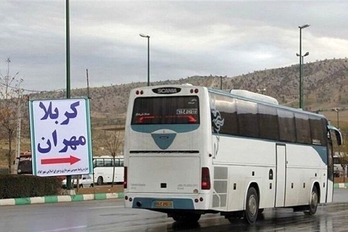 نجومی شدن قیمت بلیط اتوبوس کربلا در آستانه اربعین