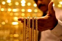 قیمت طلا جهانی امروز ۸ اسفند ۱۴۰۴