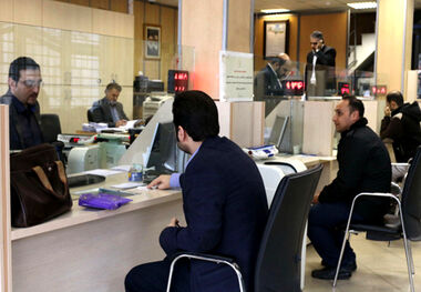 شرایط دریافت وام بازنشستگان بانک رفاه اعلام شد