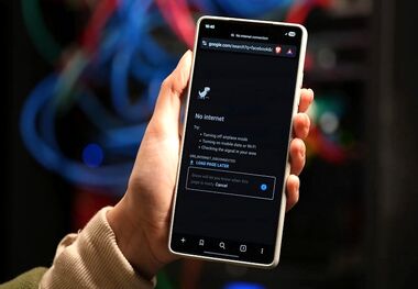  خسارت  قطعی ۷۴ روزه اینترنت؛ ۳۰۰ تا ۷۰۰ هزار میلیارد تومان