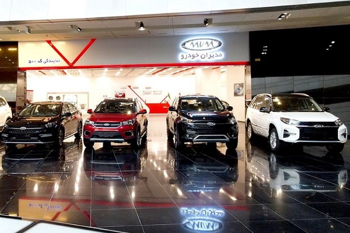 شرایط فروش دو شاسی‌بلند مدیران‌خودرو اعلام شد