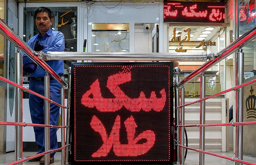 قیمت طلا، سکه، دلار و یورو امروز شنبه 3 آبان 1404/ بازگشت سکه به کانال 111 میلیون