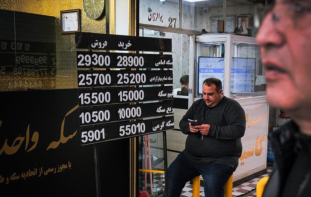 آیا قیمت طلا صعودی خواهد بود؟