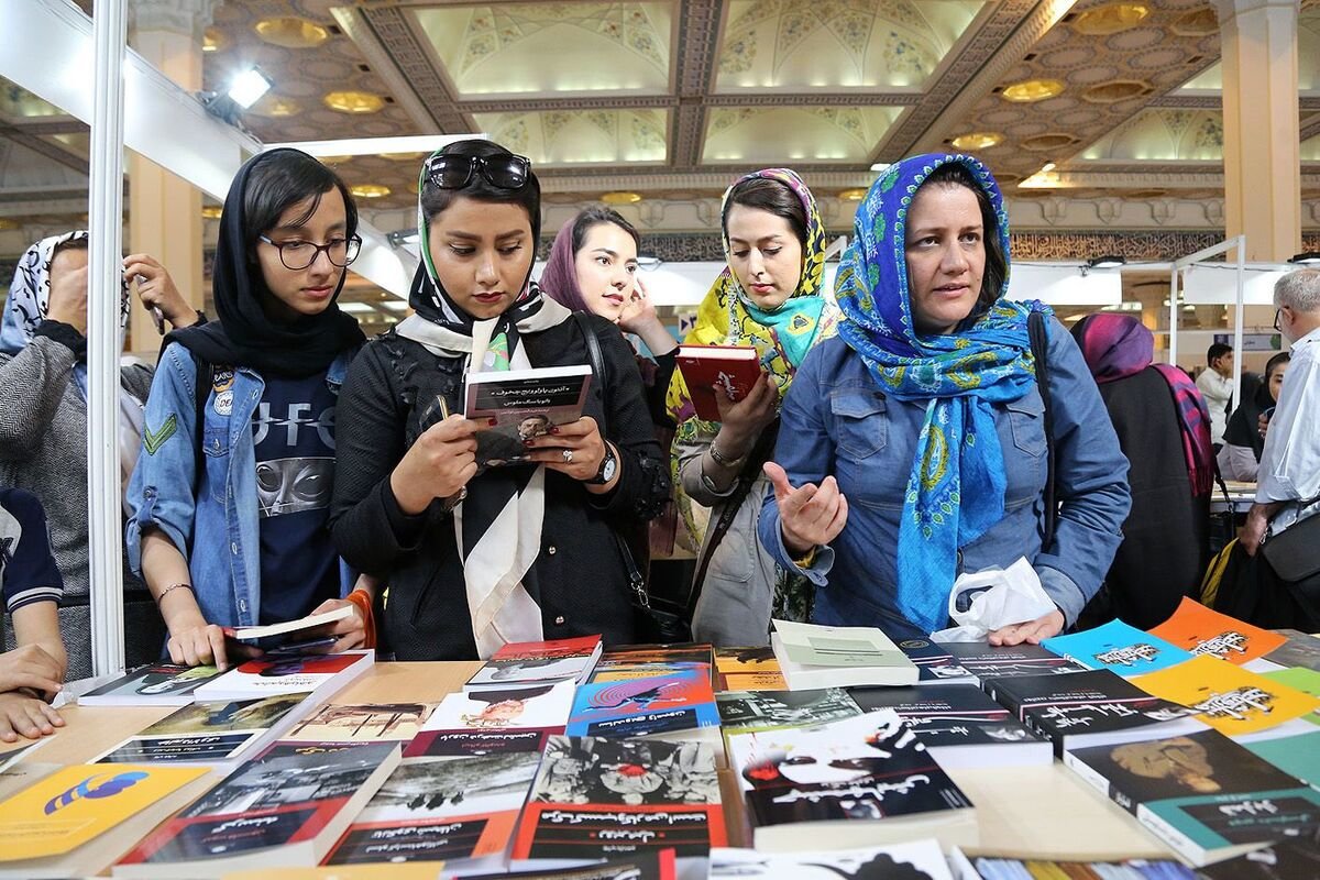 مبلغ بن کتاب اعلام شد