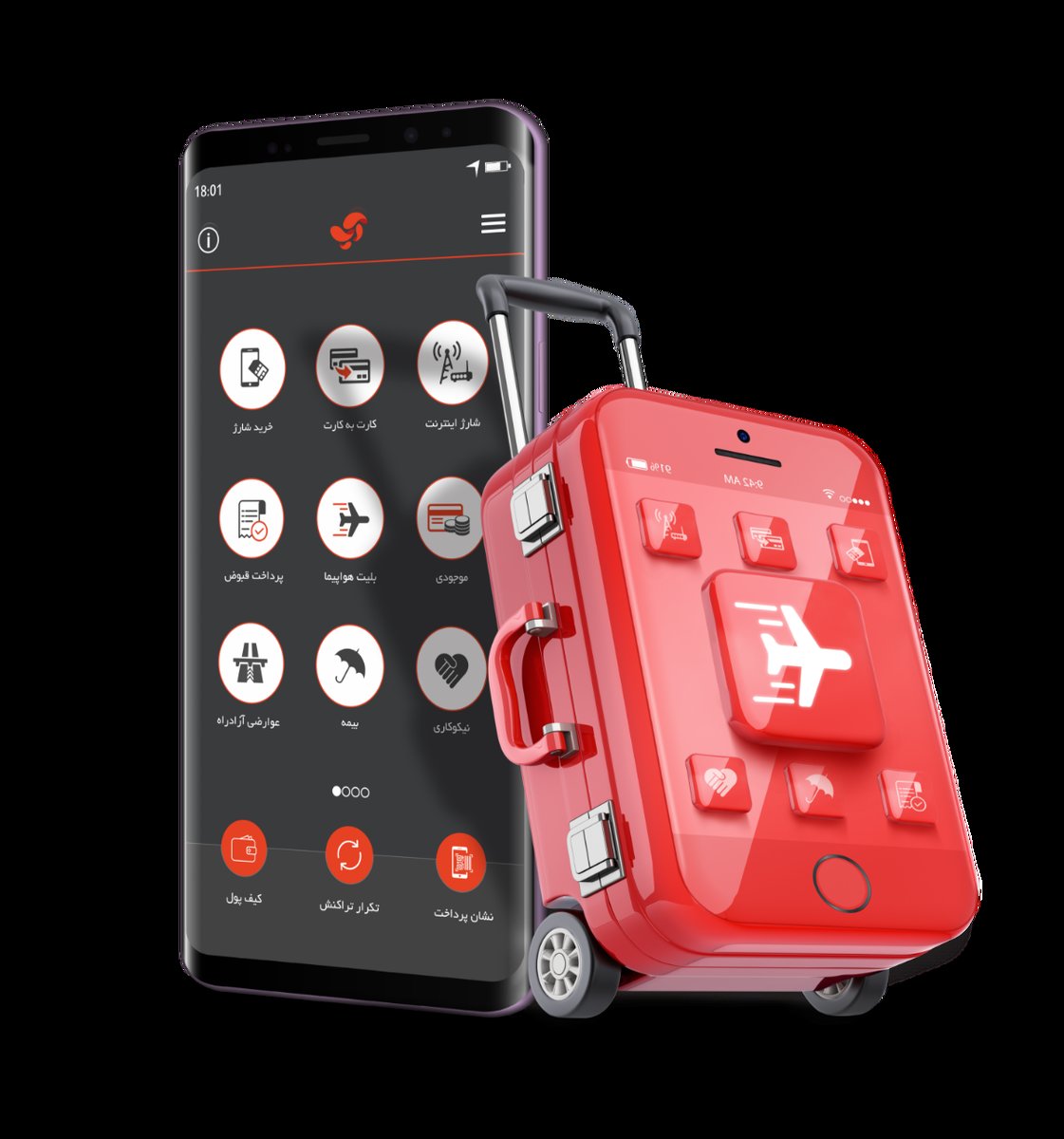 جوابیه «آپ» درباره ممنوعیت فروش بلیت پرواز