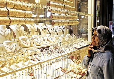 هفت شرط مهم دولت برای خریدوفروش آنلاین طلا