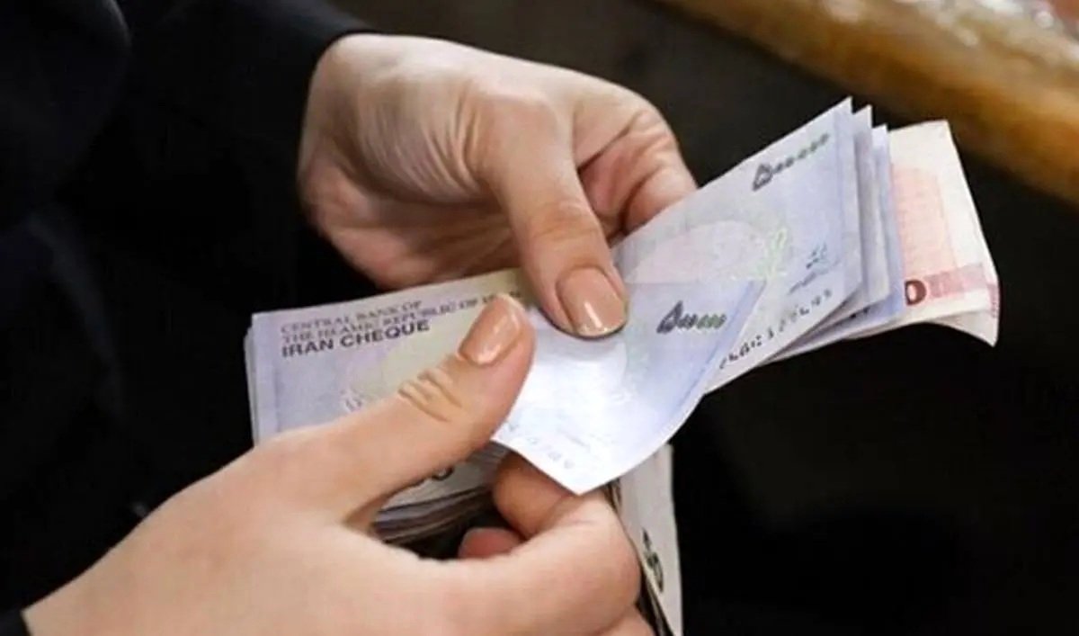 حساب این گروه بازنشستگان هفت میلیون شارژ شد