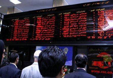 آب پاکی روی دست سهامداران عدالت؛ منتظر واریزی نباشید!‌