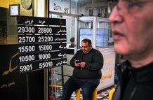 قیمت طلا، سکه، دلار و یورو امروز پنجشنبه 13 شهریور 1404/ عقب‌نشینی طلا و سکه در بازار