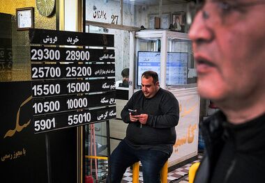 قیمت طلا، سکه، دلار و یورو امروز چهارشنبه 26 شهریور 1404/ سکه امامی گران شد
