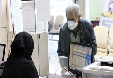 زمان ثبت‌نام وام بازنشستگان اعلام شد