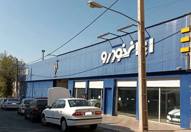 قرعه‌کشی ایران‌خودرو؛ شانس برنده شدن هر متقاضی چقدر است؟