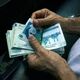 واریزی جدید در حساب مستمری‌بگیران
