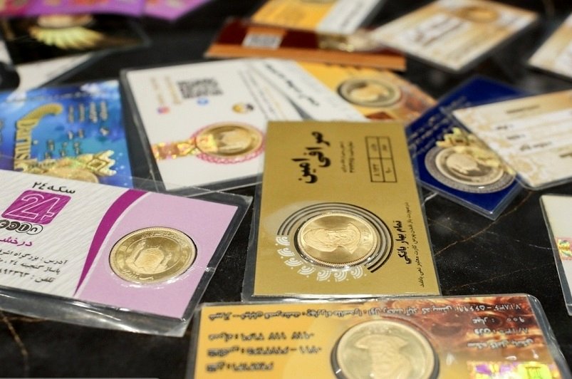 حباب ربع سکه رکورد زد؛ 7.5 میلیون