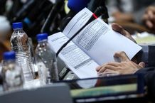 سهم هر استان از بودجه 1405 چقدر است؟