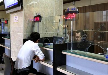 شرایط دریافت وام 300 میلیونی یارانه اعلام شد