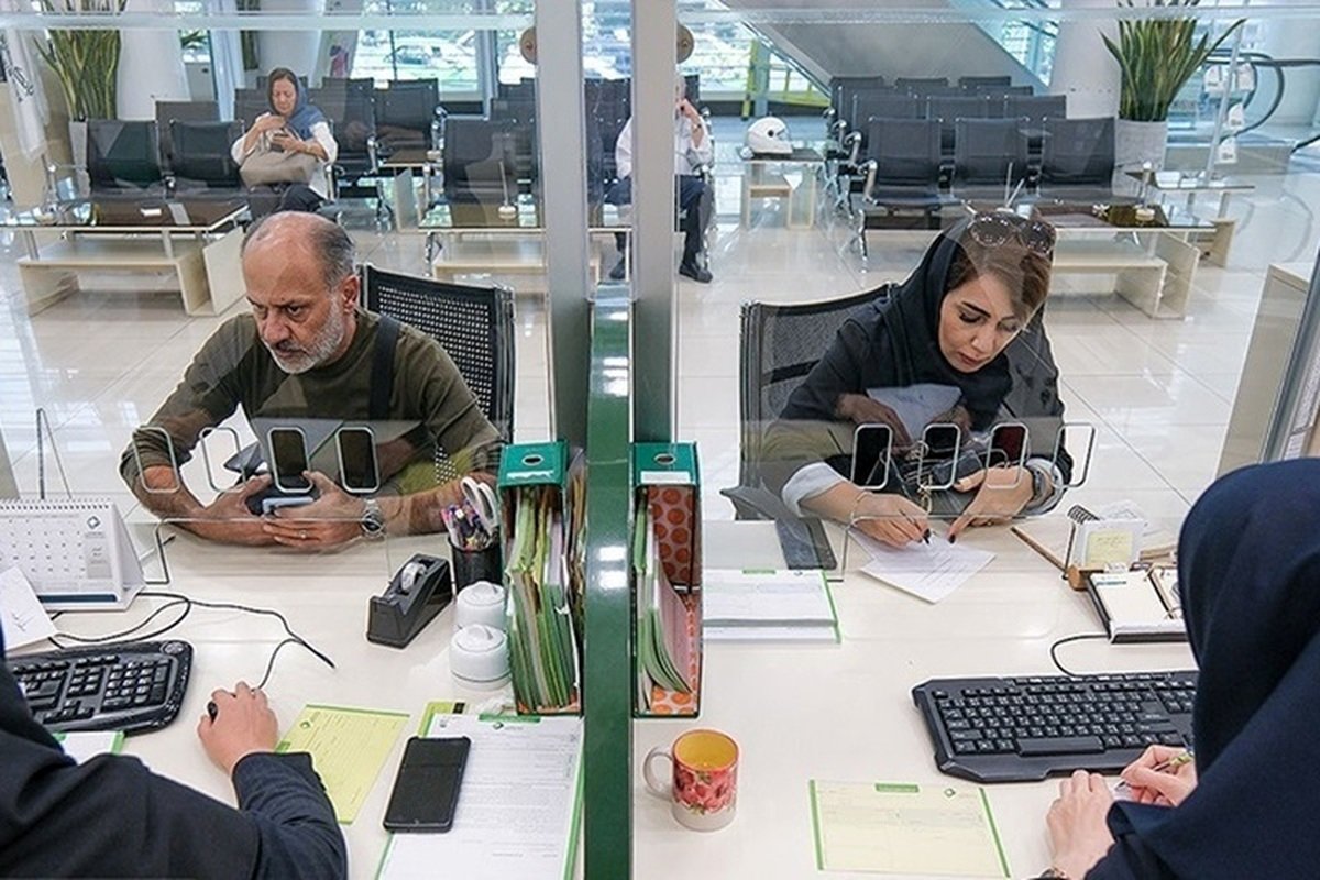 ثبت‌نام وام بازنشستگان آغاز شد