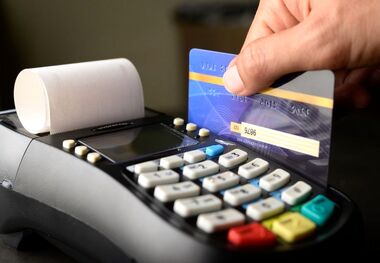 مشاغل معاف از مالیات کارتخوان کدامند؟